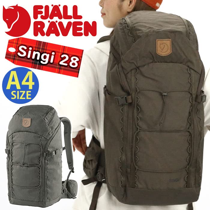 Fjallraven Singi 28 - Dark Olive