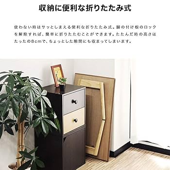 Amazon.co.jp: ottostyle.jp 木製折りたたみテーブル センター