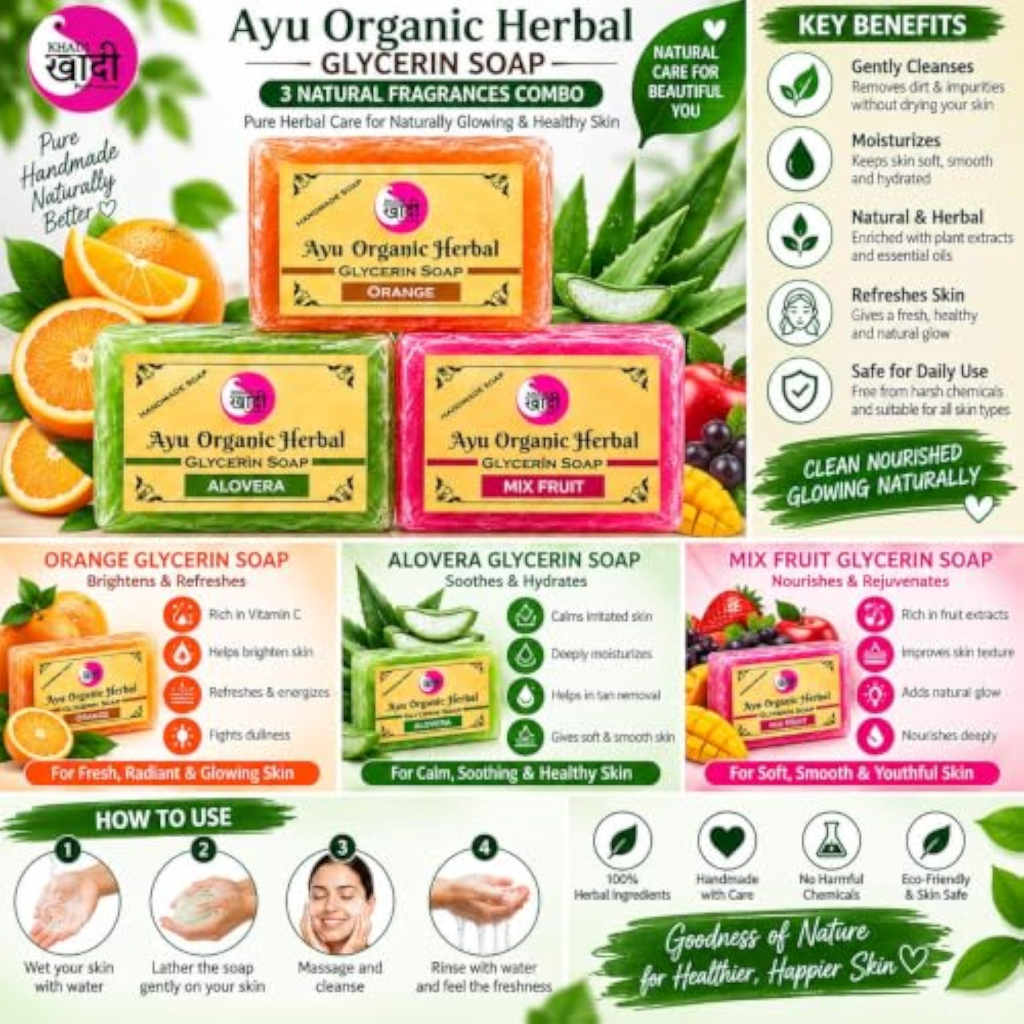 Organic Herbal Glycerin Soap Pack of 3, Orange & Mix Fruit