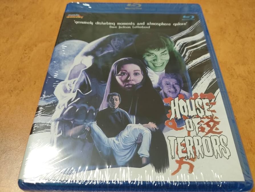 世界心霊宝典 全巻セット 国書刊行会 世界聖典全集』を全巻入手しました - 佐久間庸和の天下布礼日記