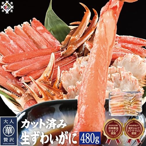 H삳 킢Iyz480g`1kgJbgσYCKj I H yⓀցzނg (킢Iyz480g Jbg)