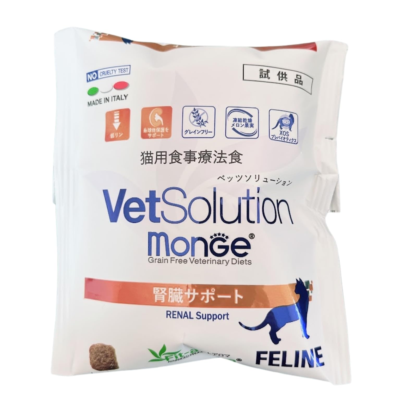 Amazon | 【お試しサイズ・2袋セット】 猫用 腎臓サポート 30g