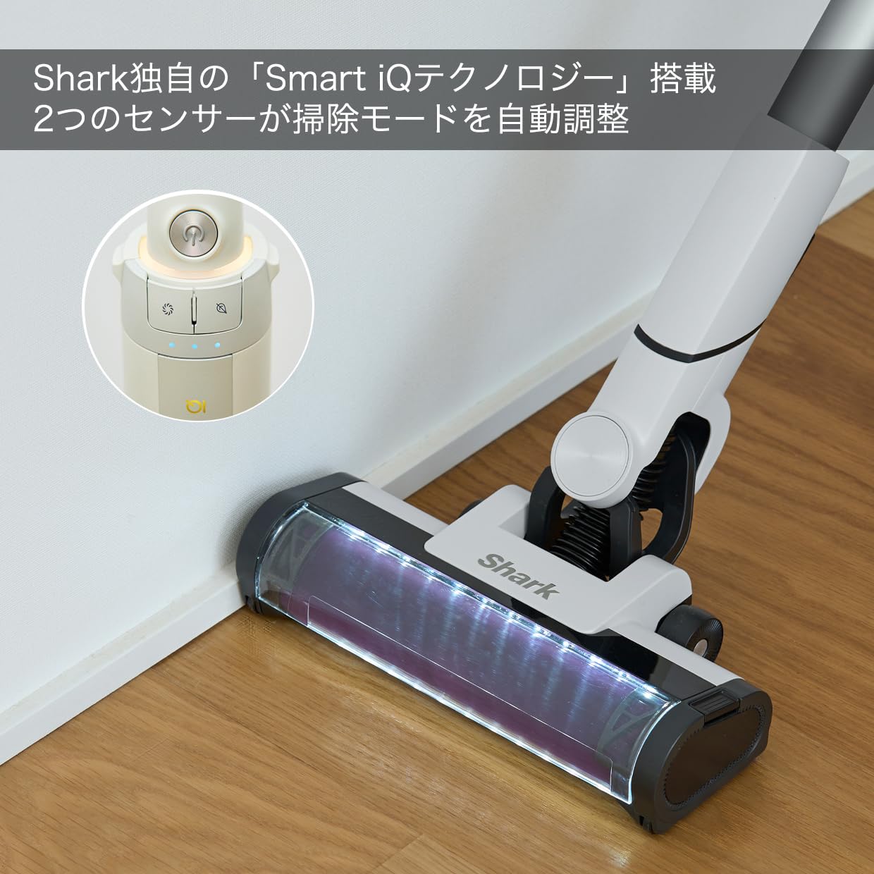 Amazon.co.jp: 【Amazon.co.jp限定】 Shark シャーク 掃除機