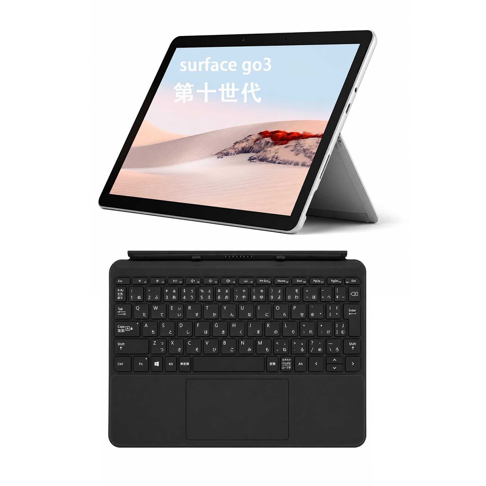 Amazon.co.jp: Surface go 3 Core 第 10 世代(3.9Ghz max)タブレット