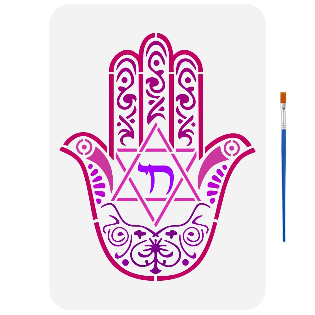 FINGERINSPIRE Hamsa Palm Painting Stencil with 1Pc Plastic Paint Brush 21x29.7cm Reusable Islamic Calligraphy Stencil Hamsa Palm Mandala Stencil for Painting on Wood Wall Fabric Furniture