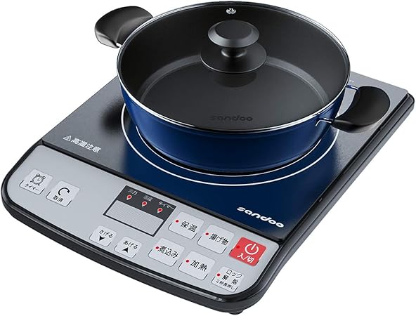 Amazon Sandoo Ihクッキングヒーター 卓上ih調理器 高火力1400w 鍋セット Ih コンロ ガス火 Ih対応 火力調節 7段階 揚げ物調理モード 6段階 8つの安全機能 マグネットプラグ 薄型卓上コンロ 軽量 こびりつかずに お手入れ簡単 Ha14 Sandoo 卓上ih Amazon Sandoo Ihクッキングヒーター 卓上ih調理器 高火力1400w 鍋セット Ih コンロ ガス火 Ih対応 火力調節 7段階 揚げ物調理モード 6段階 8つの安全機能 マグネットプラグ 薄型卓上コンロ 軽量 こびりつかずに お手入れ簡単 Ha14 Sandoo 卓上ih