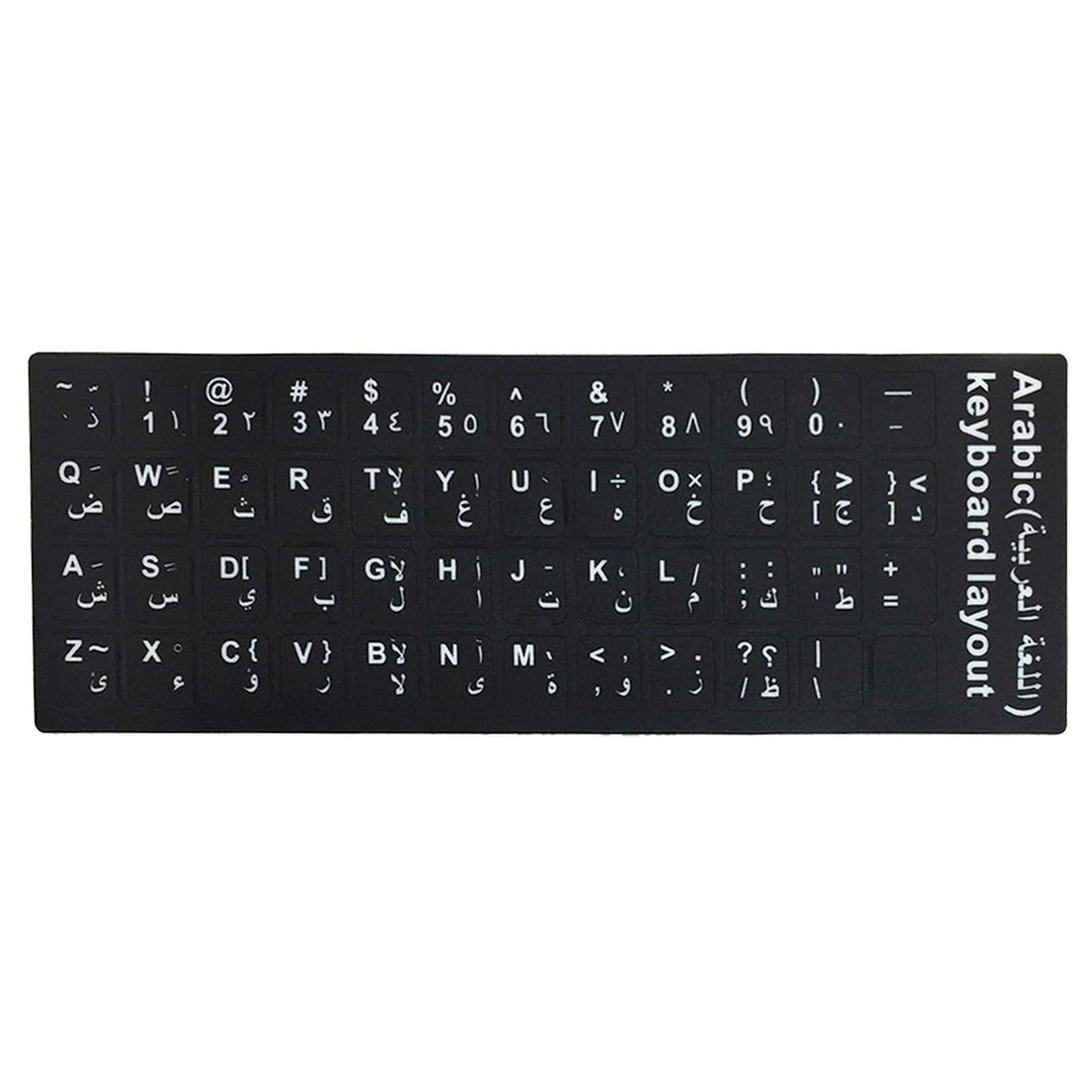 matumou Russian Spanish English French Letters PC Laptop Computer Keyboard Stickers