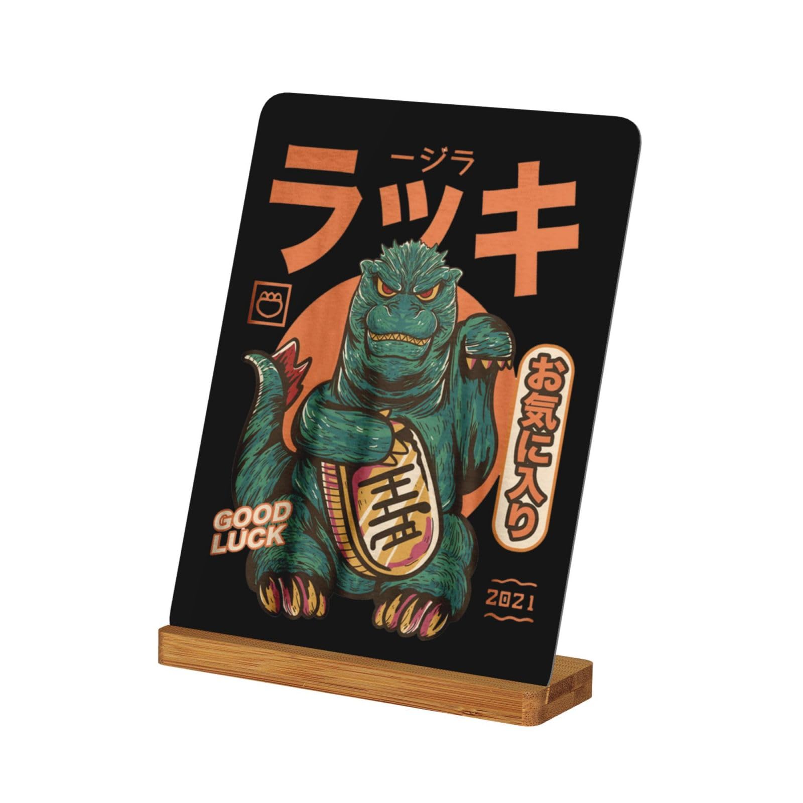 Amazon.co.jp: ブリキ看板 怪獣王 ゴジラ メタルフォトフレーム