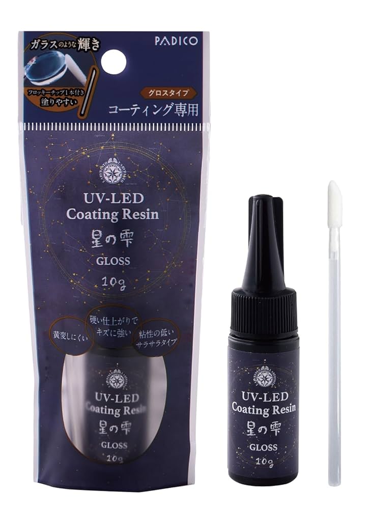 専用レジン液 シエル18本、コーティング剤つき☆ ✨速乾＆黄変ゼロ✨LEDレジン液 ショップシエル 100g1本 - メルカリ