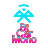 BTCarMono Bluetooth Mono Router