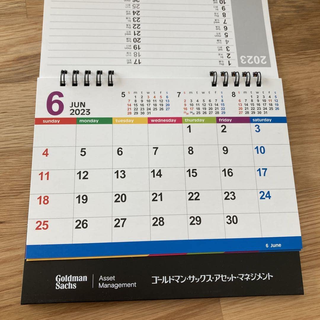 Amazon.co.jp: ゴールドマンサックス 卓上カレンダー : おもちゃ