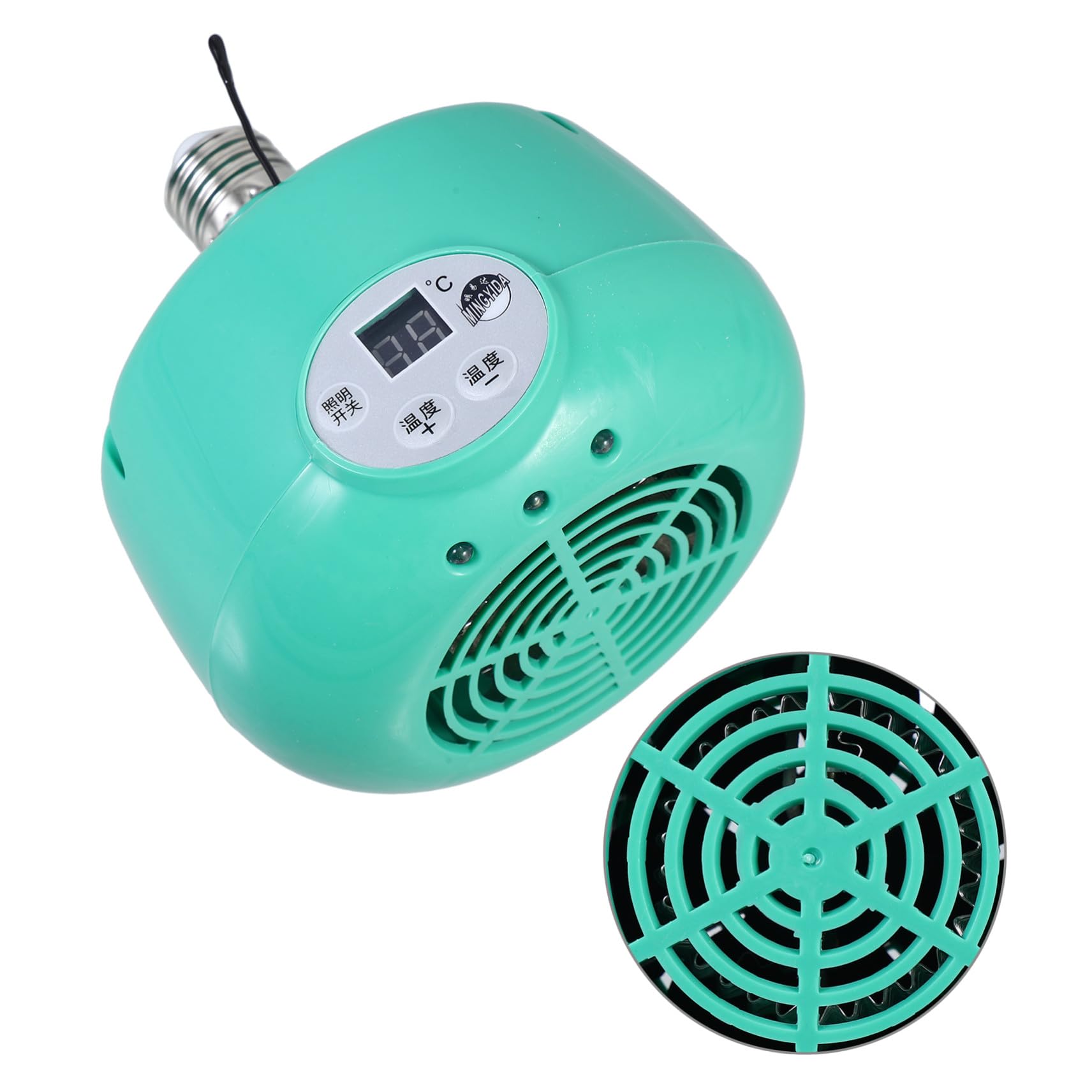 Levemolo Lámpara de Calefacción para Reptiles y Aves Ventilador y Emisor de Calor, Material Plástico y Metal, Alta Eficiencia Térmica para Cría Circulación Sanguínea