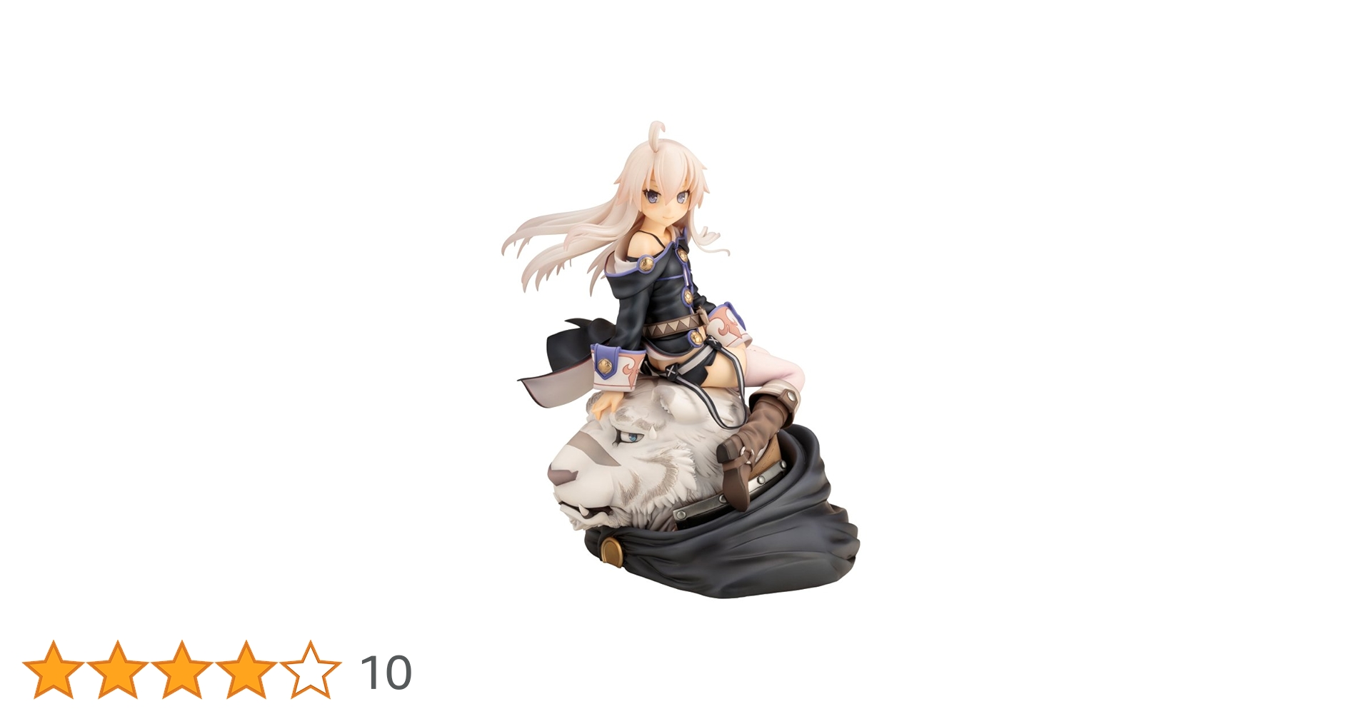 ゼロ 「ゼロから始める魔法の書」　フィギュア Amazon | ゼロから始める魔法の書 ゼロ 約130mm PVC&ABS 塗装