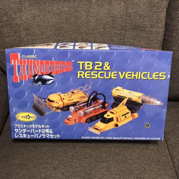 イマイ サンダーバード TBレスキューパノラマセット (プラモデル) Amazon.co.jp: サンダーバード TBパノラマセット IMAI