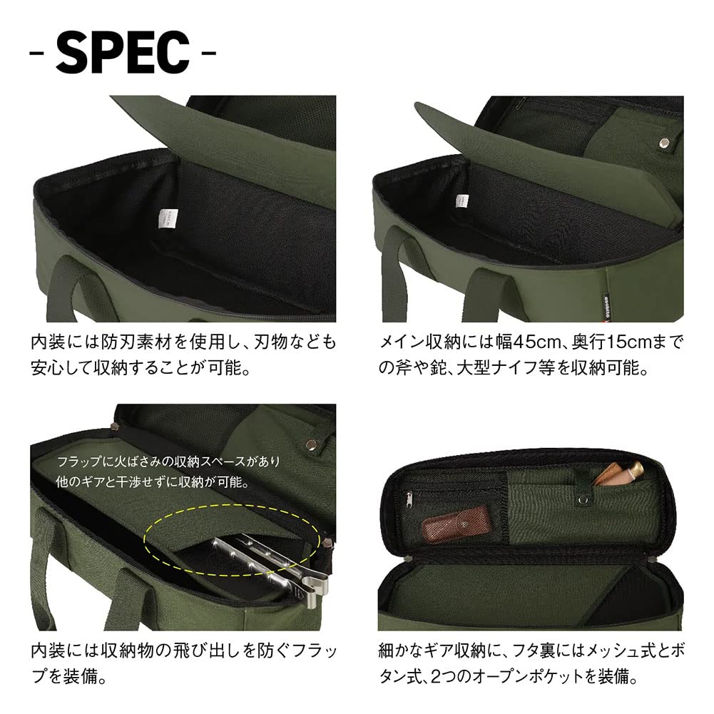 Amazon | asobito(アソビト) ブッシュクラフトツールケース キャメル