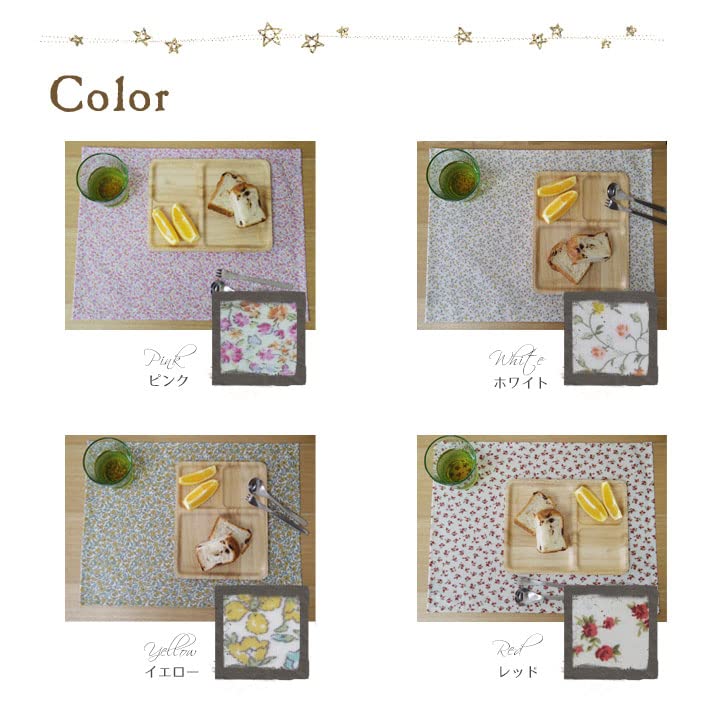 Amazon｜fabrizm 日本製 ランチョンマット 42×32cm ビニールラミネート