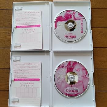 黄金のポケット DVD-BOX1〜4 Amazon.co.jp: 黄金のポケットDVD-BOX1(8枚組) : キム・ジハン: DVD