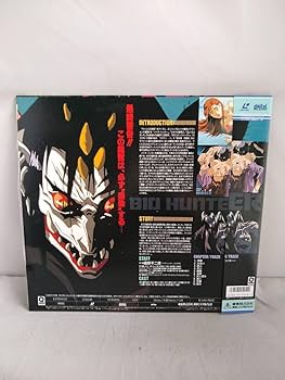 ☆聖獣機サイガード☆おおむね美品♫☆レーザーディスク☆ Yahoo!オークション - LD レーザーディスク 無責任艦長タイラー