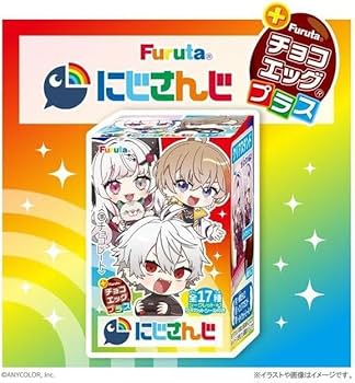 Amazon.co.jp: 【クール便非対応】 チョコエッグ に じ さ ん じ 食玩