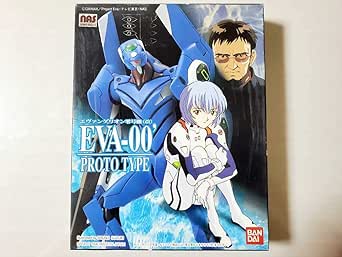 Amazon.co.jp: Eva Zero Kai EVA-00' Proto Type Series 003 Android Eva