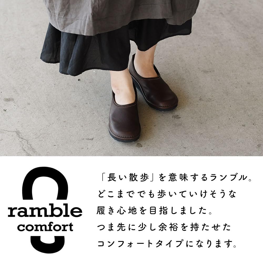 Amazon | [ランブル] オイルシュリンクレザーモックシューズ comfort