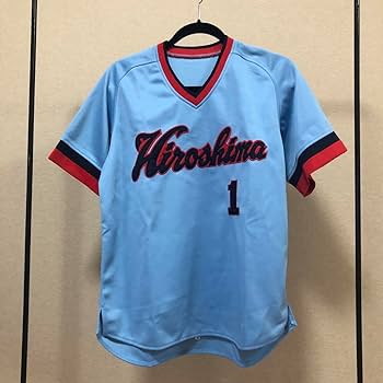 Amazon.co.jp: 広島東洋カープ 復刻ユニフォーム 前田智徳 1