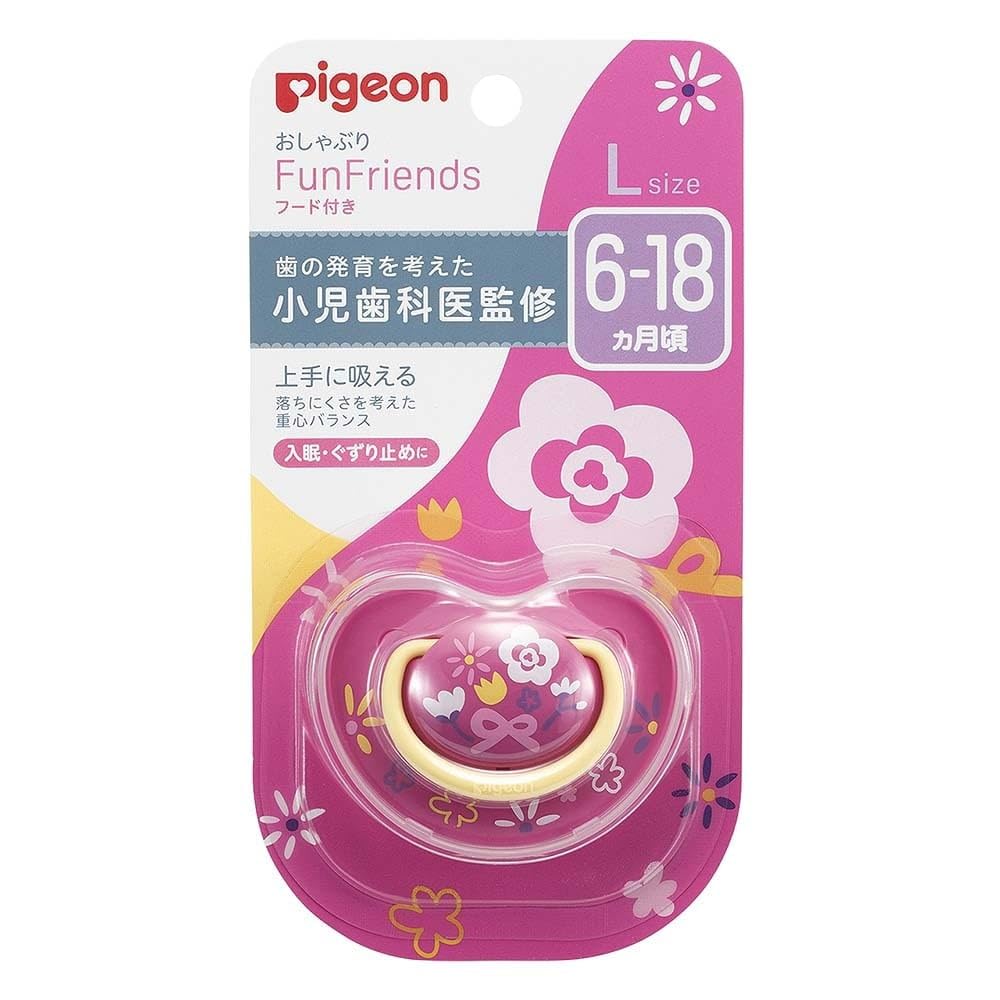 樹脂粘土ベビー　おしゃぶりベビー　ピンク×ピンク Amazon | ピジョン おしゃぶり Fun Friends 6-18ヵ月 専用カバー