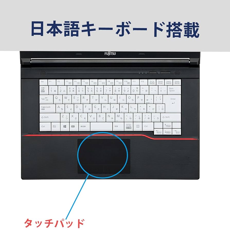 富士通　パソコン Amazon.co.jp: 【整備済み品】富士通ノートパソコン FUJITSU