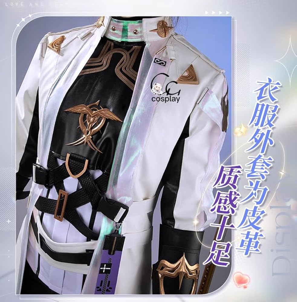 Amazon.co.jp: GGcosplay 恋と深空 セイヤ 追光騎士 暁の旅路 コスプレ