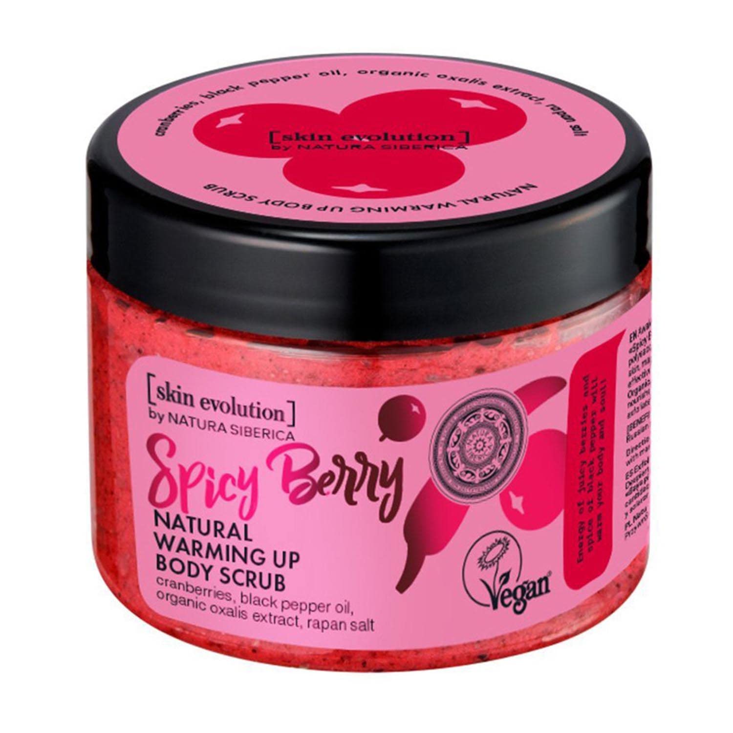 Cosmética mujer de la marca Natura Siberica: exfoliante para cuidado corporal, Skin Evolution exfoliante corporal Spicy Berry (300 mililitros)