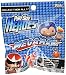 Funko Pint Size Heroes Megaman One Mystery Figure Action Figure