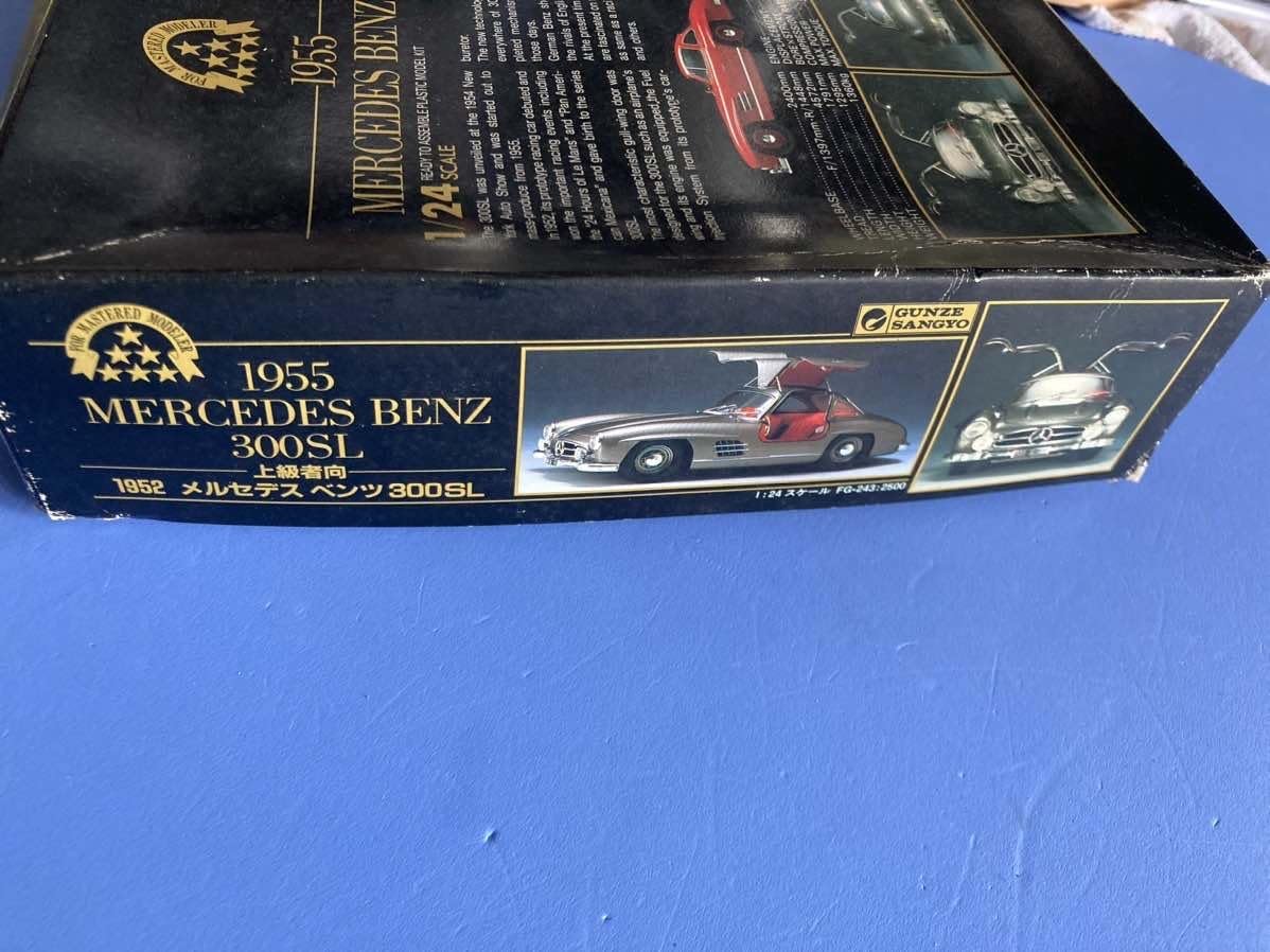 Amazon | 上級者向け メルセデス ベンツ 300SL 1955 1/24 グンゼ産業 
