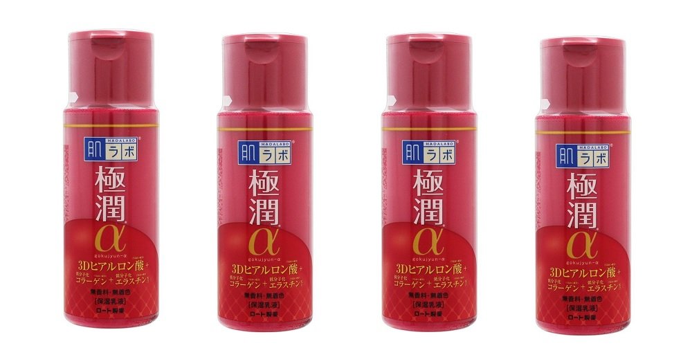 肌ラボ [Bulk purchase] Skin Lab Gokujun α Hali emulsion 140ml x 4