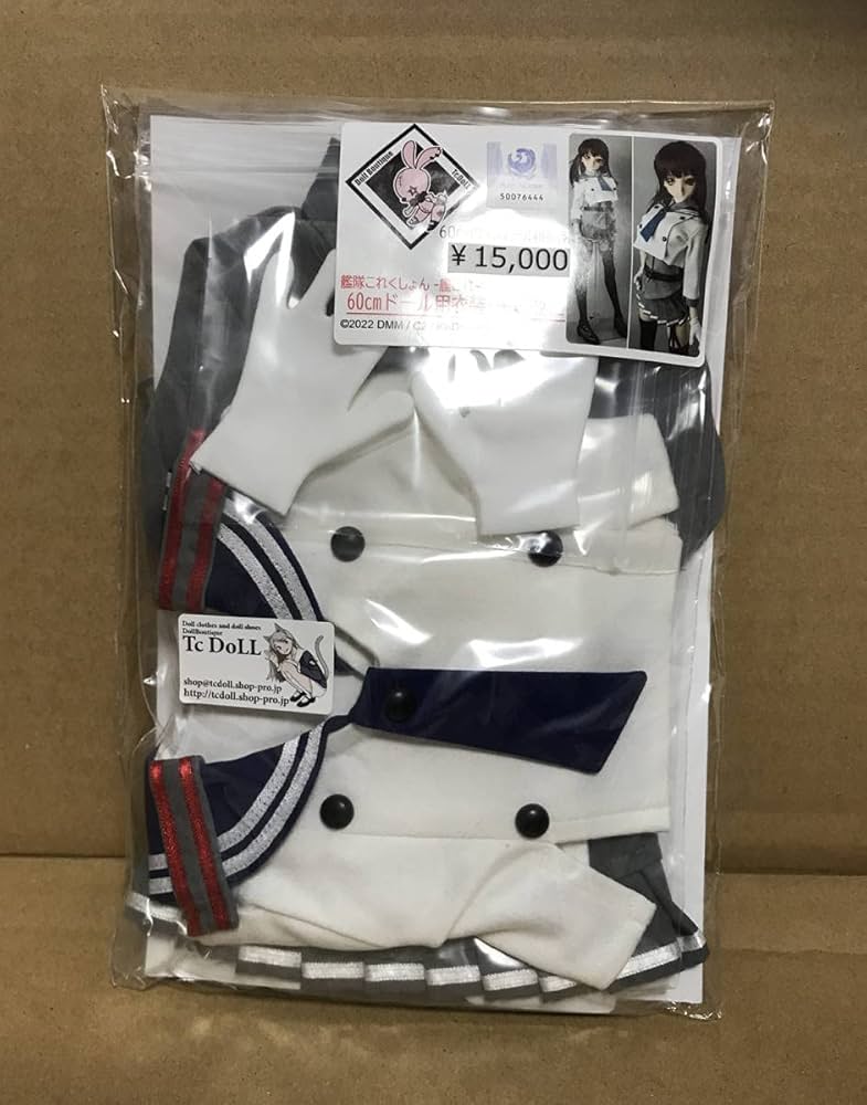 トム　ダメージあり　艦隊これくしょん　リング TVアニメ「艦隊これくしょん -艦これ-」Blu-ray & DVD 第3巻CM