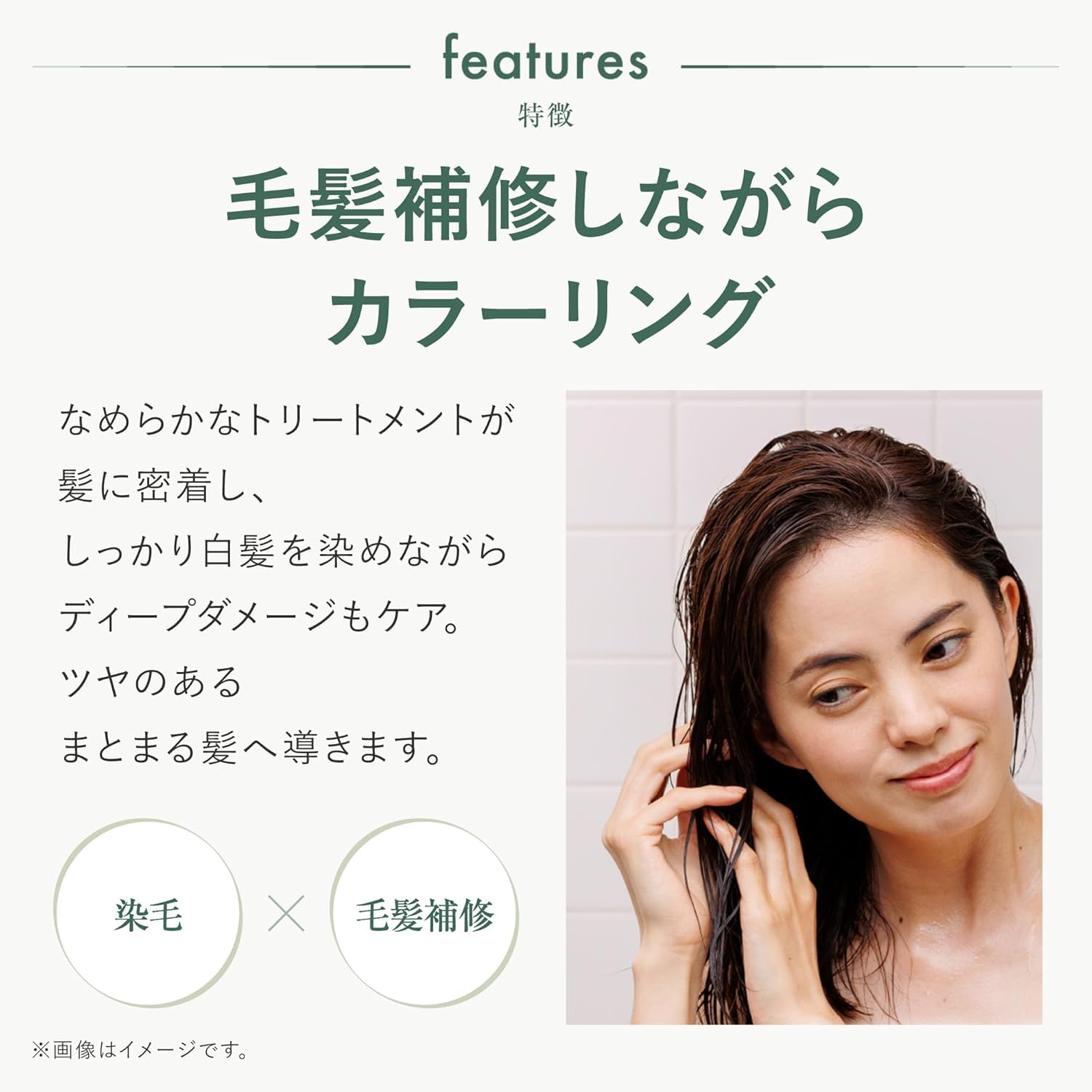 RISHIRIA Furel カラートリートメント 詰替　モカブラウン5個セット Amazon | RISHIRIA Furel (リシリアフレル) カラー トリートメント