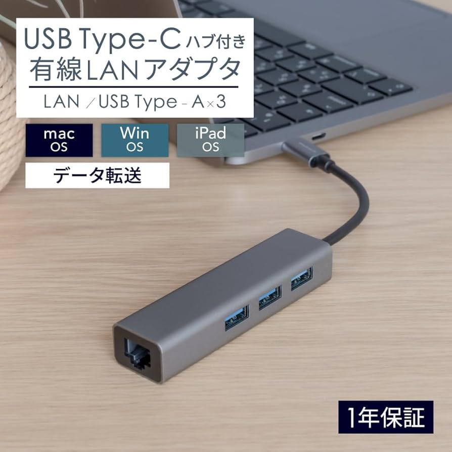 owlte出品　3点セット Amazon.co.jp: オウルテック USB 5Gbps対応 Type-A 3ポート USB