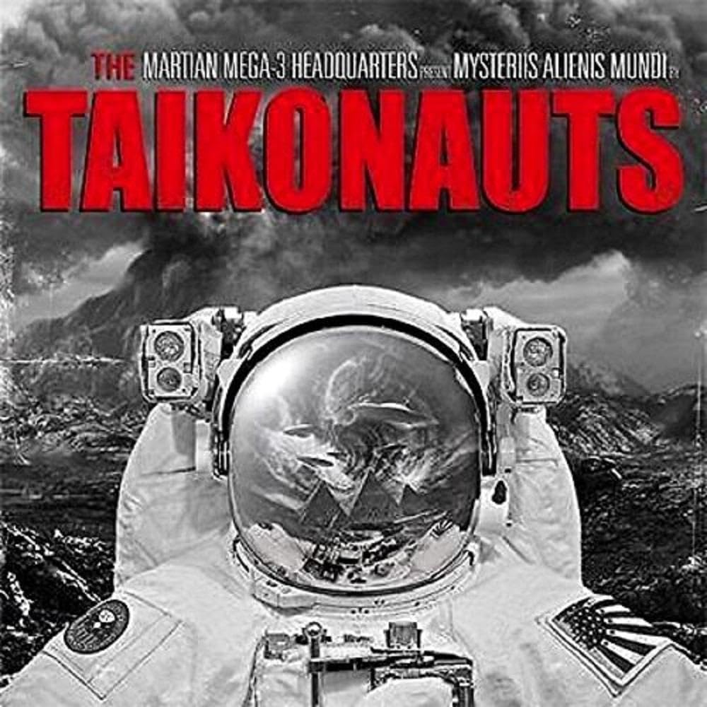 Mysteriis Alienus Mundi [VINYL]
