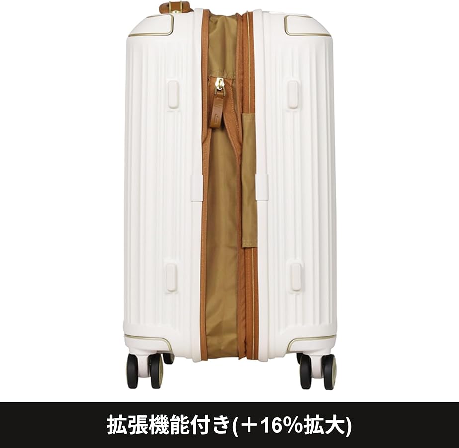 Amazon | [ハートマン] スーツケース 公式 ノバクラシック 保証付 36L