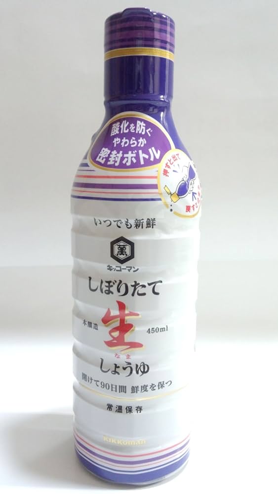 Amazon.co.jp: キッコーマン いつでも新鮮 しぼりたて生しょうゆ