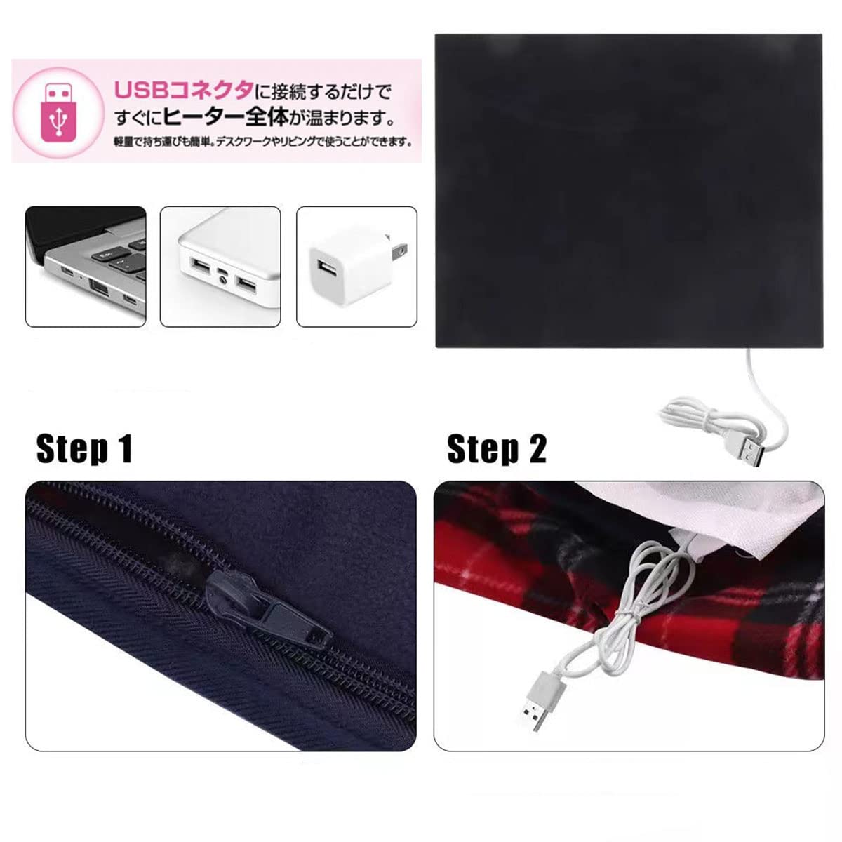 新品未開封 22AW FCRB USB 電気ブランケット BLACK Amazon | USB ブランケット 電気毛布 ひざ掛け 洗える 電気ひざ掛け