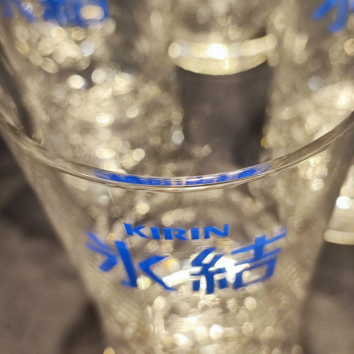 Amazon | 氷結 タンブラー業務用6個 キリン グラス コップ | ノー