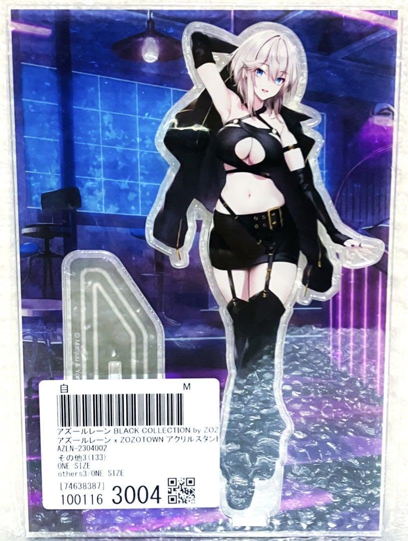Amazon.co.jp: アズールレーン zozotown コラボ アクリルスタンド