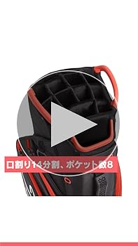 Amazon | タイトリスト(TITLEIST) キャディバッグ カート14
