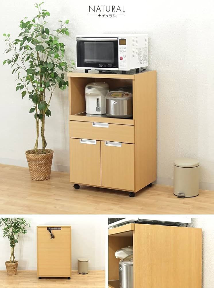 ナチュラルウッド 食器棚 キャスター付き Amazon|幅60cm レンジボード レンジ台 キャスター付き 完成品