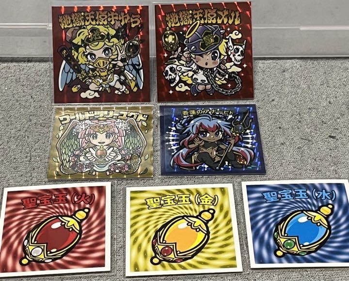 Amazon.co.jp: レア 関西 シルクリエイト 来場シール AGAWA イシール 