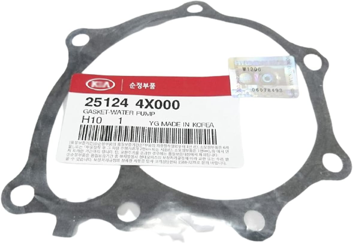 Genuine OEM 25124-4X000 Water Pump Gasket / 251244X000 for Hyundai Terracan 00-