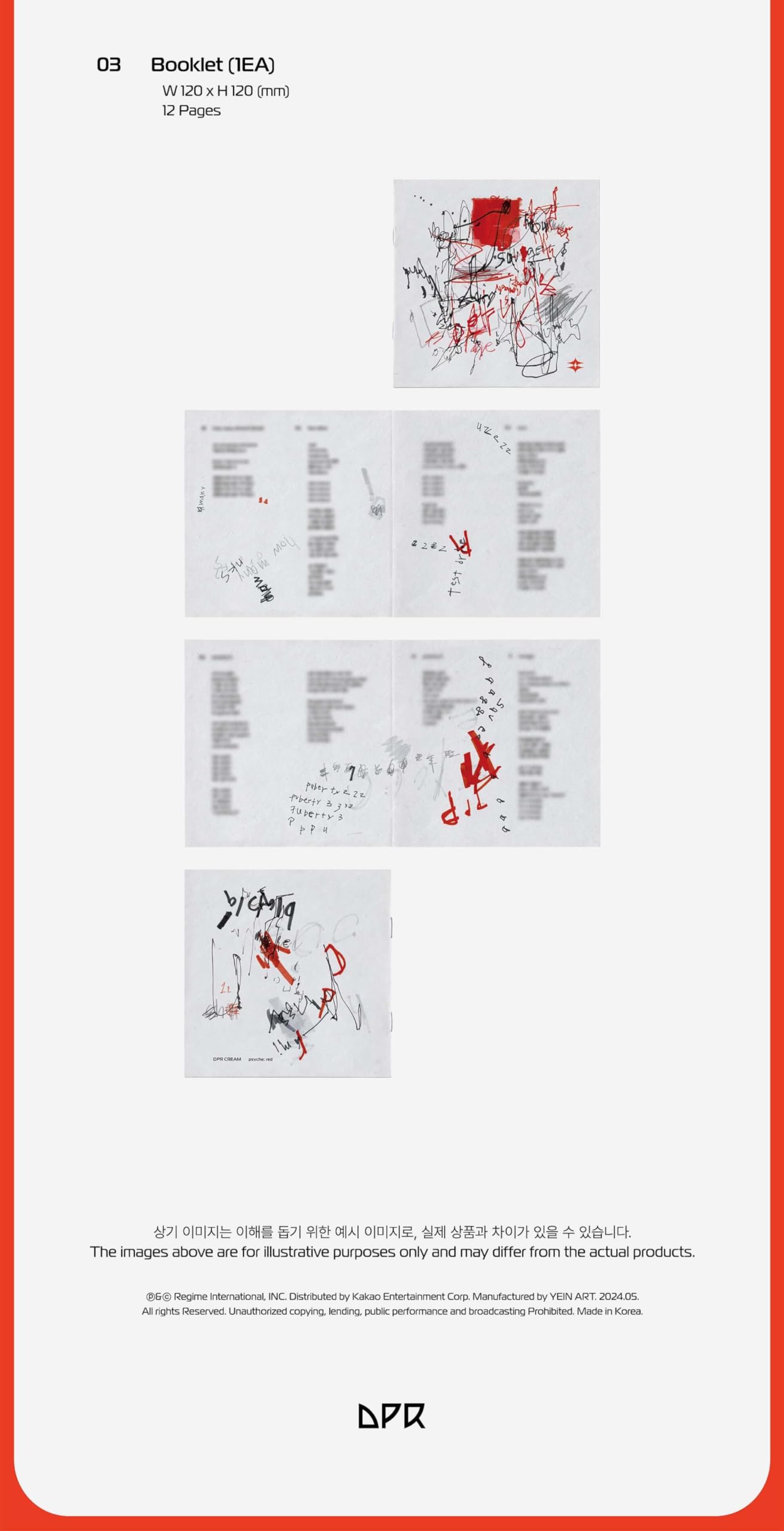DPR CREAM Album - psyche: red+Pre Order Benefits+BolsVos Exclusive K-POP Giveaways Package