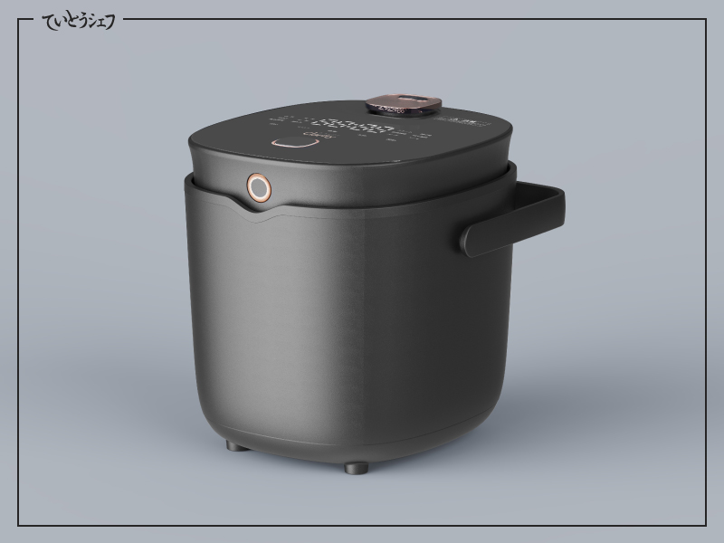 限定 自動調理 炊飯器 ディープブルー 限定 自動調理 炊飯器 ディープブルー 61xZxbaRRGL._UF894