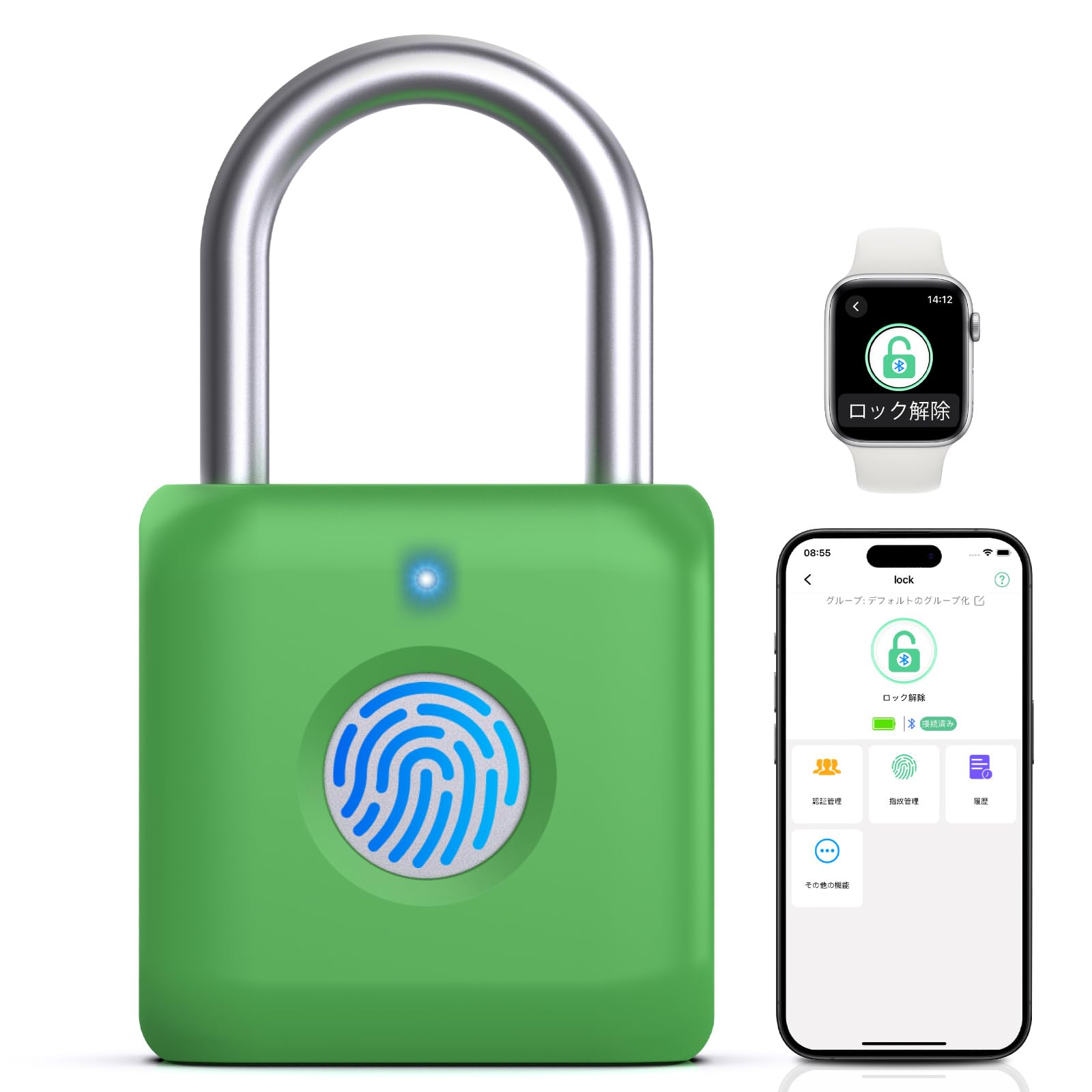 Amazon | eLinkSmart スマートロック 南京錠 指紋認証 USB 充電