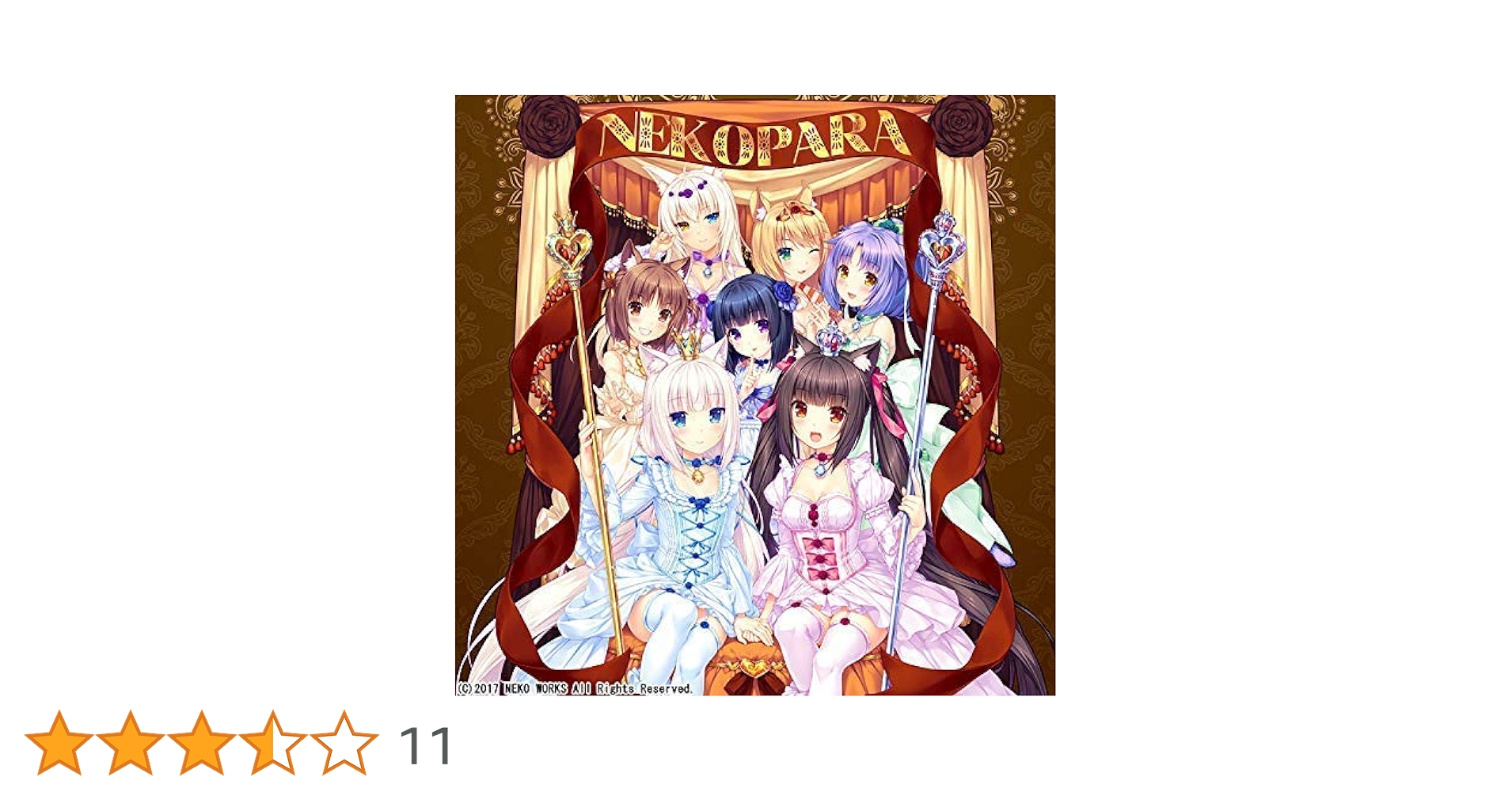 【未開封シュリンク付】ネコぱらOVA 豪華限定版 LIMITED EDITION 駿河屋 -<中古>ネコぱらOVA 豪華限定版ブルーレイBOX / NEKO